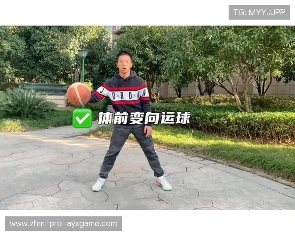 琜员（注：球员）如何提高比赛中的应变速度，提高运球中变速变向能力